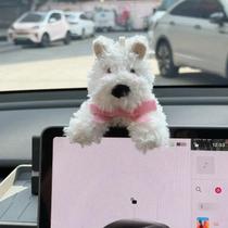 Pelúcia De Cachorrinho Kawaii Para Decoração De Limpador De Para-brisa, Interruptor De Seta E
