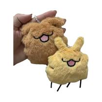 Pelúcia De Cão Flea Silk Song Hollow Knight, Pingente Fofo, Presente Para Fãs