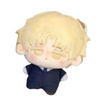 Pelúcia De Estrela-do-mar Alienígena De Anime De 10cm Para Decoração De Mesa, Brinquedo De Cosplay, Pelúcia De Estrela-do-mar Alienígena De Anime De 10cm Para Decoração De Mesa, Brinquedo De Cosplay,