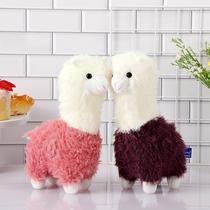 Pelúcia de pelúcia Chalyna Lhama de 25 cm para meninas, 2 peças