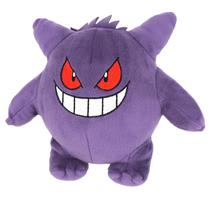 Pelúcia de pelúcia Sanei Pokémon All Star Series Gengar 15 cm