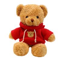 Pelúcia de pelúcia Teddy Bear BSVOME de 30 cm com capuz para crianças