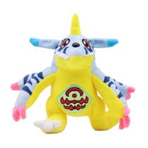 Pelúcia Digimon Agumon GabuMon Badtamon 18 cm Amarela Pelúcia Digimon Agumon GabuMon Badtamon 18 cm Amarela