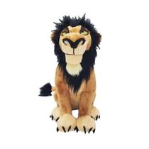 Pelucia Disney O Rei Leao Zazu 30Cm Fun F0076 4