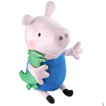 Pelúcia george boneco 30cm - sunny 2341