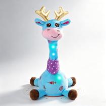 Pelúcia Girafa Dançante e Falante LLUKEME com Luzes LED Pelúcia Girafa Dançante e Falante LLUKEME com Luzes LED