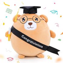 Pelúcia Graduation Bear Emoin 30 cm com boné para meninos e meninas