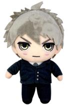 Pelúcia Great Eastern Danganronpa 3 Hajime Hinata 20 cm Pelúcia Great Eastern Danganronpa 3 Hajime Hinata 20 cm