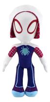 Pélucia Gwen Stacy Mulher Aranha 20Cm Bonecos Super Herois