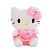 Pelúcia Hello Kitty Com Coração 20cm - s.importer