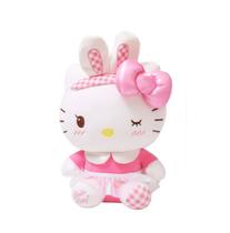 pelúcia hello kitty oficial sanrio pelúcia hello kitty oficial sanrio