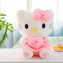 Pelúcia Hello Kitty Rosa, Brinquedo Macio De Anime, Boneca De Cartoon, Almofada Para Crianças,