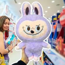 Pelucia LABUBU 25cm Pelúcia La bubu Grande Boneca Monster Fofo PANAMI