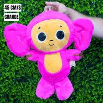 Pelúcia Macaco Divertido