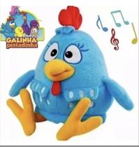 Pelúcia Musical da Galinha Pintadinha de 30 cm
