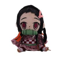 Pelúcia Nezuko Kamado Demon Slayer Anime 20 cm Boneca de Pelúcia