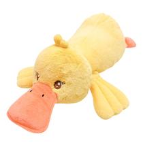 Pelucia Pato Gigante Deitado 80cm Macio Fofo Aconchegante Para Decoração E Abraço