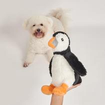 Pelúcia Pinguim Reino Selvagem Fofos para cachorro