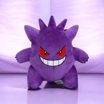 Pelúcia Pokemon Antialérgica Anime Gengar Pikachu Brinquedos De Pelúcia Boneco