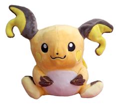 Pelucia Pokemon Fofo Pikachu Bulbasaur Charizard Ivysaur Pelucia Pokemon Fofo Pikachu Bulbasaur Charizard Ivysaur