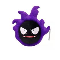 Pelúcia Pokémon - Gastly Pelúcia Pokémon - Gastly