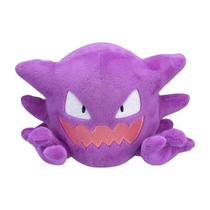 Pelúcia Pokémon Haunter Sitting Cuties 15 cm Pelúcia Pokémon Haunter Sitting Cuties 15 cm