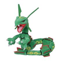 Pelúcia Pokémon Rayquaza Sentado Cuties Geração 3 Pelúcia Pokémon Rayquaza Sentado Cuties Geração 3