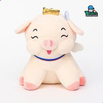 Pelúcia Porquinho com Coroa e Asas 30cm Antialérgico Pelúcia Porquinho com Coroa e Asas 30cm Antialérgico