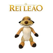 Pelúcia Rei Leão Pumba Rafiki Simba Timão Zazu 26Cm Disney Fun Pelúcia Rei Leão Pumba Rafiki Simba Timão Zazu 26Cm Disney Fun