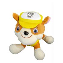 Pelúcia Rubble Patrulha Canina 20 cm - Dia das Crianças!