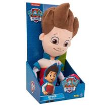 Pelúcia Ryder 30cm Patrulha Canina 1378 Sunny Brinquedos