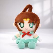 Pelúcia Sailor Moon Chibi Moon Jupiter 30cm Boneca Anime Kawaii Presente Fofo Usagi Tsukino Chibiusa Pelúcia Sailor Moon Chibi Moon Jupiter 30cm Boneca Anime Kawaii Presente Fofo Usagi Tsukino Chibiusa