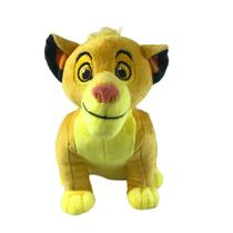 Pelúcia Simba Disney antialérgico colecionável 20 cm F00886 - Fun Pelúcia Simba Disney antialérgico colecionável 20 cm F00886 - Fun