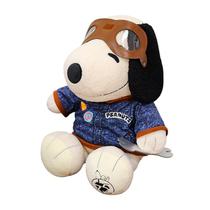 Pelúcia Snoopy Piloto 35 cm Peanuts Aviador para Crianças Pelúcia Snoopy Piloto 35 cm Peanuts Aviador para Crianças