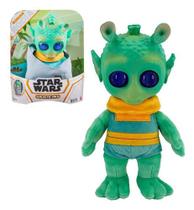 Pelucia - Star Wars - Amigos Galacticos - Rodian - Gyt66 Mat