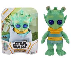 Pelúcia Star Wars Rodian Amigos Galacticos Com Bolsa de Transporte - Mattel - GYT66 Pelúcia Star Wars Rodian Amigos Galacticos Com Bolsa de Transporte - Mattel - GYT66