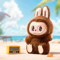 Pelúcia Surpresa Labu Hype Produto Misterioso