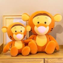 Pelucia Tigrão Gigante Infantil Juvenil Brinquedo decoração