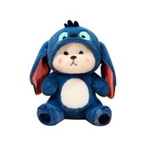 Pelúcia Urso com Pijama Alienígena Costura Azul com Toca 26cm DRM1045 - Dorémi