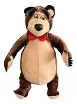 Pelúcia Urso da Masha - 40 cm - alta qualidade Pelúcia Urso da Masha - 40 cm - alta qualidade