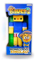 Pelúcia Xinglau Bauers Streamer Minecraft 30cm - Cosmokids Pelúcia Xinglau Bauers Streamer Minecraft 30cm - Cosmokids