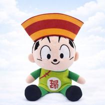 Pelúcias Dragon Ball Z 20cm Majin Boo Goku Trunks Piccolo Gohan Vegeta Personagem Pelúcias Dragon Ball Z 20cm Majin Boo Goku Trunks Piccolo Gohan Vegeta Personagem