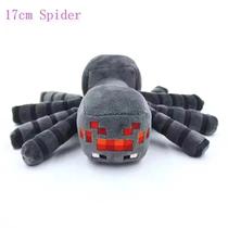Pelúcias MC 16cm Lobo, Bebê Porco, Aranha Brinquedos Macios para Crianças