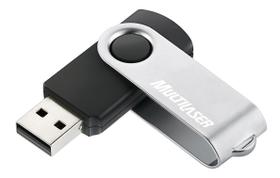 Pen Drive 32gb Multilaser Twist Pd589 Universal Multilaser