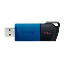 Pen Drive 64GB USB 3.2 DTXM 64GB Kingston Pen Drive 64GB USB 3.2 DTXM 64GB Kingston