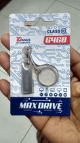 Pen drive chaveiro mini usb 2.0 64gb classe 10 max drive - Max drive