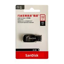Pen Drive SanDisk USB De Alta Velocidade 32GB 64GB 128GB 256GB USB 3.2 Mini Pendrive CZ410 Pen Drive SanDisk USB De Alta Velocidade 32GB 64GB 128GB 256GB USB 3.2 Mini Pendrive CZ410
