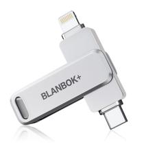 Pen drive USB BLANBOK+ 256 GB MFi certificado prata
