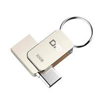 Pen Drive USB-C Tipo-C OTG USB 3.0 De 32GB 64GB Mini Memória Para Smartphone