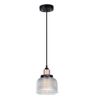 Pendente grid 14,5cmx161,5cm 1xe27preto brz tr Pendente grid 14,5cmx161,5cm 1xe27preto brz tr